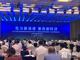 Qq__20200827191206.thumb_hs