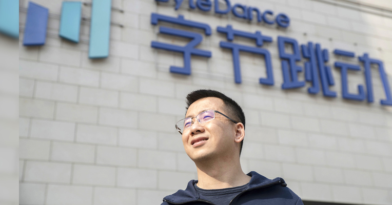 视频 | 外媒：TikTok或在未来48小时内出售给微软