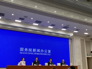 国务院扶贫办：扶贫产品承诺价格是同规格、同品种、同质量的平均价格