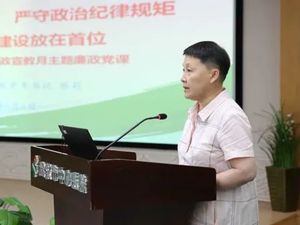 蔡莉不再担任武汉市中心医院党委书记，接任者曾参与筹备火神山医院
