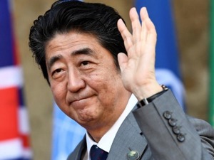 突发！日媒：首相安倍晋三宣布辞职，下午将在官邸召开记者会