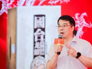 高端白酒市场火热 赚钱效应引资本持续入局