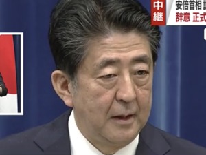 不敌顽疾 日本首相安倍晋三因健康原因宣布辞职