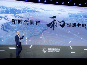 和理想共鸣 | 从打造产品到雕刻作品 隆基泰和地产集团发布全新产品系
