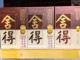Qq__20200828211332.thumb_hs