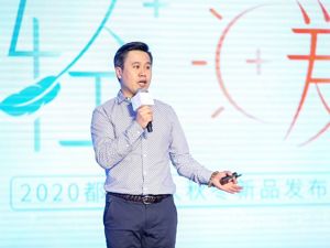 专访都市丽人CEO萧家乐：关店开店是正常生态，不排除进行品牌并购