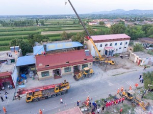 已致17人死亡！国务院安委会决定对山西襄汾县饭店坍塌事故查处进行挂牌督办
