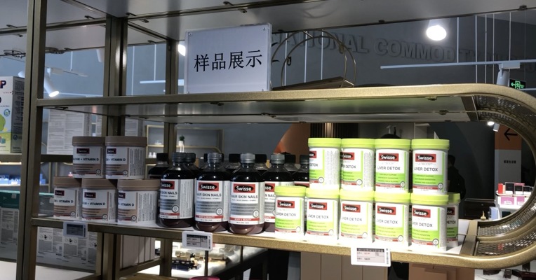 【行走自贸区】走进成都青白江铁路港片区：开行班列全国居首，家门口就能“逛欧洲”