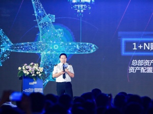 财富管理将迎黄金新十年 金融科技如何助力机构向“买方投顾”时代转型？