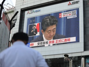 每经记者专访国际关系专家尹响：日本经济有望2年后恢复疫前水平