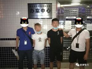 开学需警惕！班级群收取书本费近9000元，“班主任”居然还是个学生！广东茂名又出诈骗新套路，黑龙江和广西数十名家长中招！