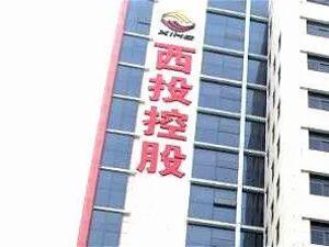 Boss的“落马”与西投的“转身”
