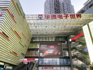 “一天一个价”？麒麟芯片将成绝版，商家开炒华为手机，最高涨了3000元！