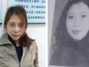 江西南昌中院受理劳荣枝故意杀人、绑架、抢劫一案