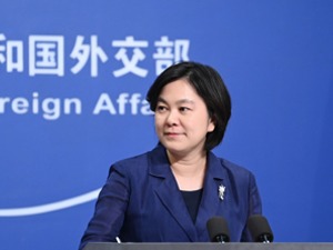 美国防部将11家中企列为中国军方拥有或控制公司，外交部回应