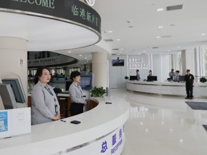 多地自贸区提交一周年“成绩单” 713项改革试点任务平均实施率近80%