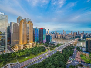 重庆银行回A顺利过会   2020年中期业绩表现优异