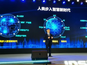 新基建有哪些产业新机遇？ 浪潮执行总裁王柏华：云主机扩容、数字政府建设