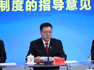 鼓励正当防卫是否会导致防卫权滥用？如何准确理解和把握“行凶”？专家权威解读来了