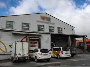 韩国一泡菜厂暴发20人集体感染，40吨泡菜已流向市场！韩防疫部门：尚无通过食物感染新冠的先例