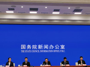 商务部：今年服贸会采取线上线下结合方式进行 企业数量将超往年