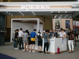 全球LCD产业迎市场变局  国内巨头京东方不排除参与整合可能 