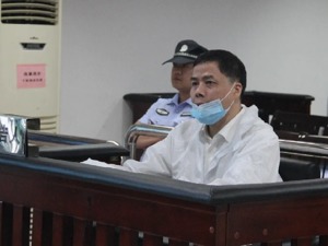 被控违法放贷1.67亿元、受贿406万元！华融湘江银行原副行长张建国今日受审