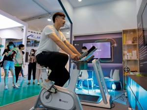 2020年服贸会明日启幕 1.8万家境内外企业及机构注册参展参会 已征集预筹成果381项