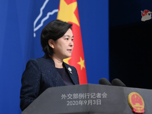 外交部：印度人民应该清楚美国在数据网络问题上是清洁还是肮脏