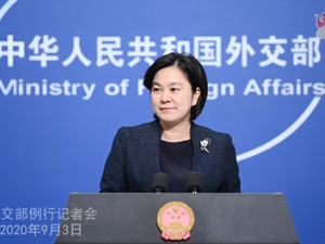 特朗普政府将于9月20日宣布微信和TikTok禁令的生效时间？外交部回应