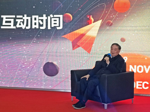 宗庆后涉嫌原始股骗局？娃哈哈回应：与事实不符，将追究相关公司法律责任