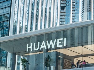 华为：数据基础设施建设是金融业数字化转型的关键