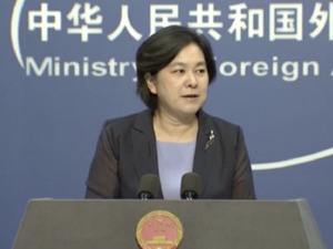 华春莹：美国长期拖欠会费是联合国财政困难主因