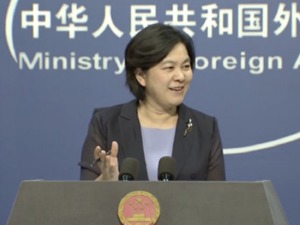 蓬佩奥说美国过去40年来对中国“卑躬屈膝”，华春莹：他无视最起码的道德操守