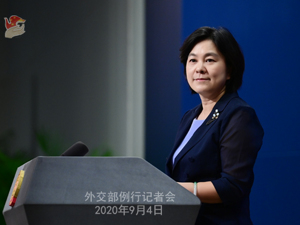 英媒称中国驻英外交官人数增加引发担忧，外交部回应