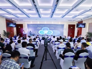 探讨智能科技实现场景化应用 成都新津打造“双创”升级版