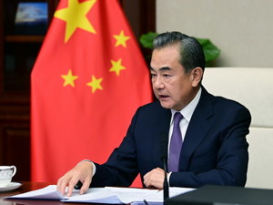 改革全球治理体系的关键是什么？外交部长王毅解答