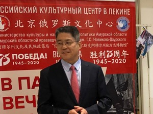 外交部副部长乐玉成：绝不允许二战悲剧重演