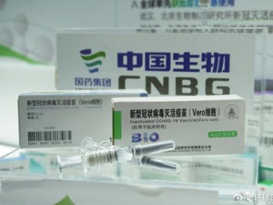 国产新冠疫苗实物首次亮相，最快年底上市！打两针要1000元？卫健委已表态​