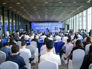 一行两会重磅发声！楼市、股市都谈到了