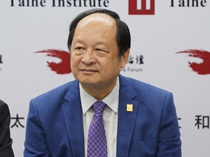太和智库高级研究员丁一凡：竞争不应成为中美关系的障碍，而应激发发展动力