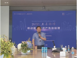 德邦资管王宇：参与投资活动的国内基金会尚不足三成 保值增值要规划好四笔钱