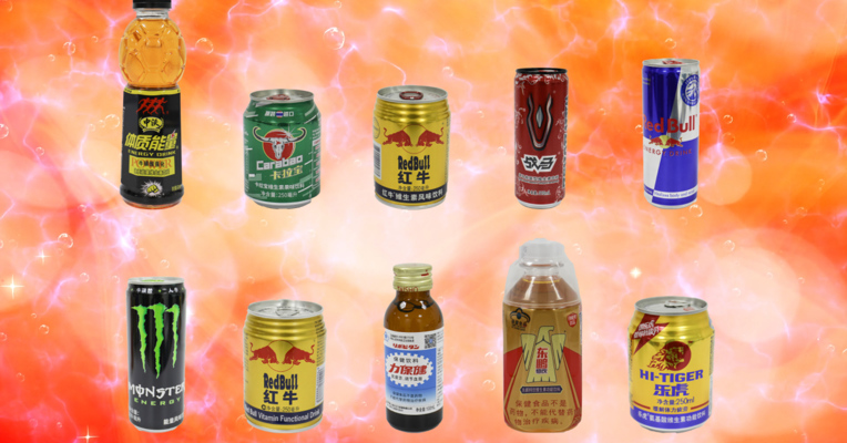视频丨饮料糖分含量高吗？测评： 一罐 “体质能量”相当于16.8块方糖