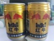 Qq__20200907190535_-___.thumb_hs