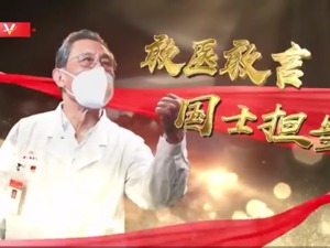 致敬！“定海神针”回忆武汉战疫却红了眼眶，钟南山哽咽说什么都压不倒中国人