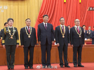习近平：在全国抗击新冠肺炎疫情表彰大会上的讲话（现场实录）