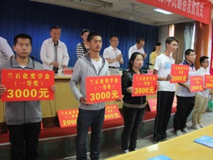 撒向陇原满是爱——中国石油兰州石化公司助力脱贫攻坚透视