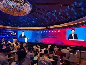 上交所副总经理：近期将与陕西共建资本市场服务西北基地