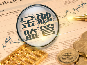 渤海银行成都分行被罚 监管“点名”五类行为