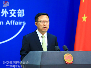 外交部：王毅将访问俄罗斯等四国，并将出席中俄印外长午餐会